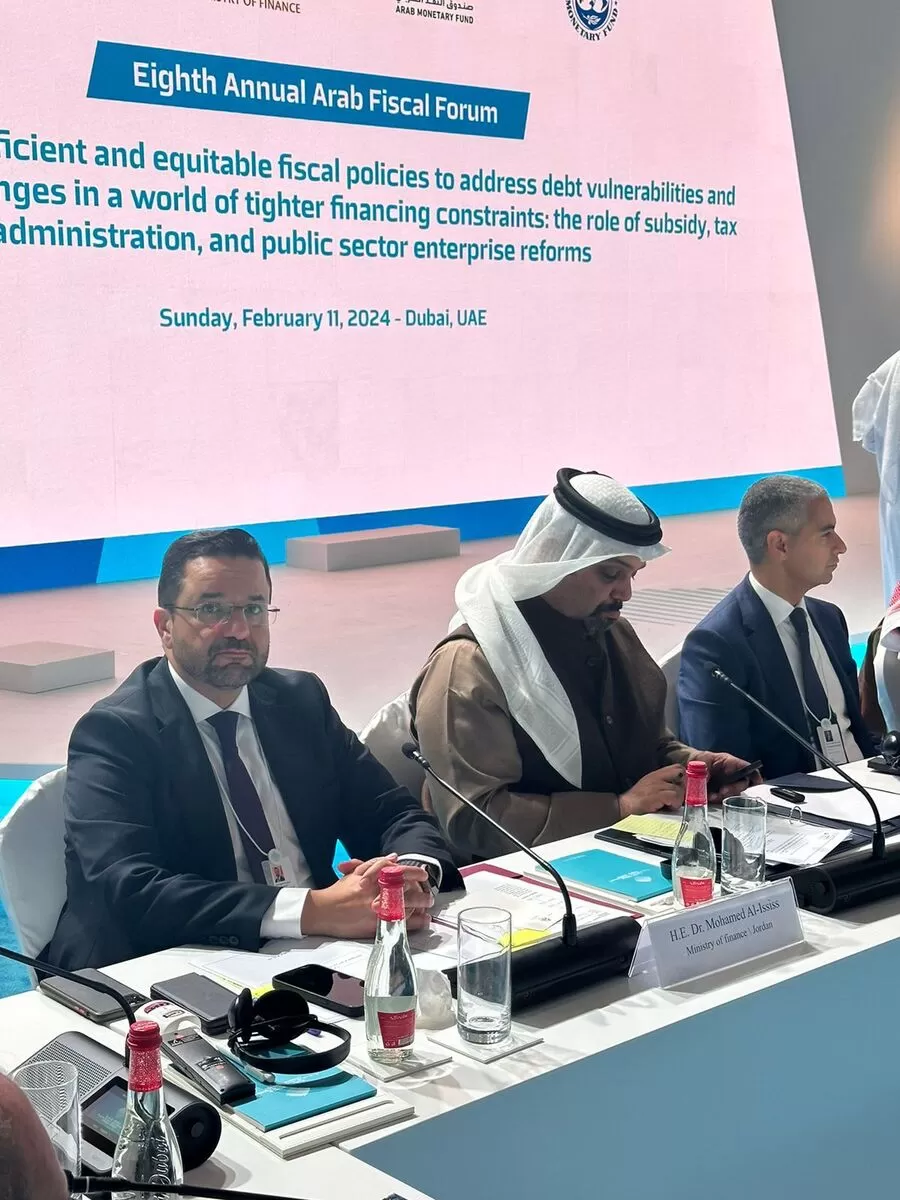 مدار الساعة,مناسبات أردنية,وزير المالية,وزارة المالية,الإمارات العربية المتحدة