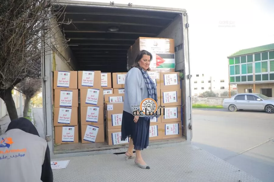 مدار الساعة,Video,فيديو,مناسبات أردنية