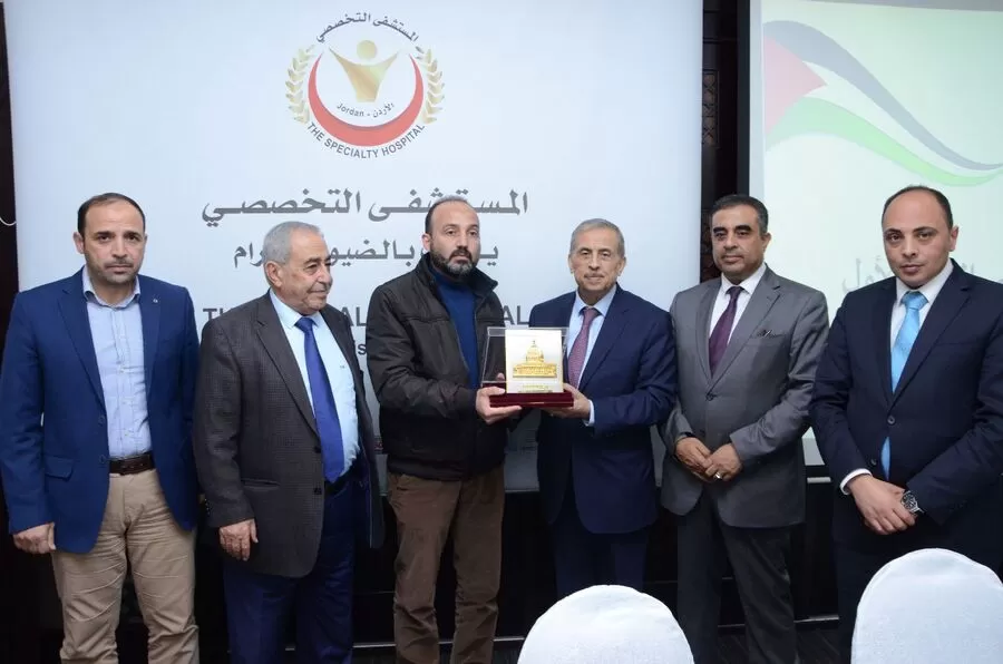 مدار الساعة,مناسبات أردنية,الدكتور محمد الخلايلة,محمد الخلايلة,الملكة رانيا العبدالله,الملك عبدالله الثاني,القوات المسلحة الأردنية,ولي العهد,الحسين بن عبدالله الثاني,الهيئة الخيرية الهاشمية,المستشفى التخصصي,مجلس الأعيان,نقابة الأطباء,القوات المسلحة,قطاع غزة,المستشفى الميداني الأردني