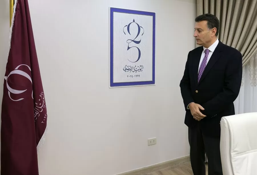 مدار الساعة,أخبار مجلس النواب الأردني,الملك عبد الله الثاني,مجلس النواب