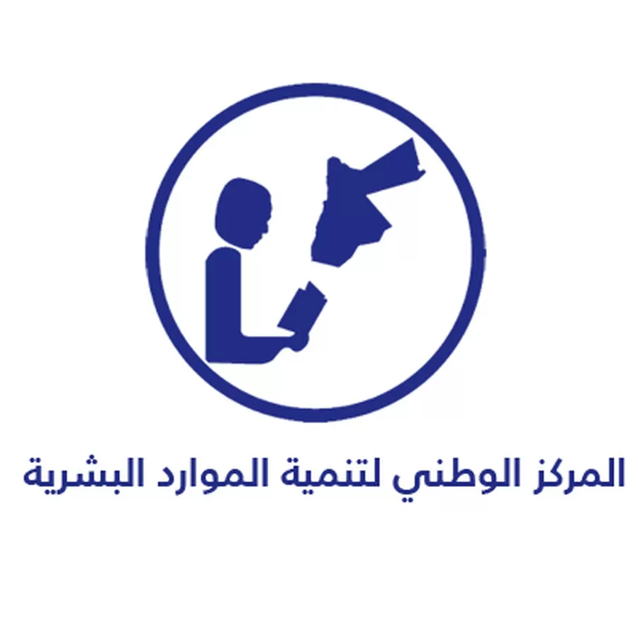 مدار الساعة,وظائف شاغرة في الأردن