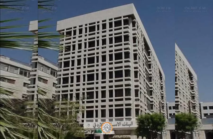 مدار الساعة,مناسبات أردنية