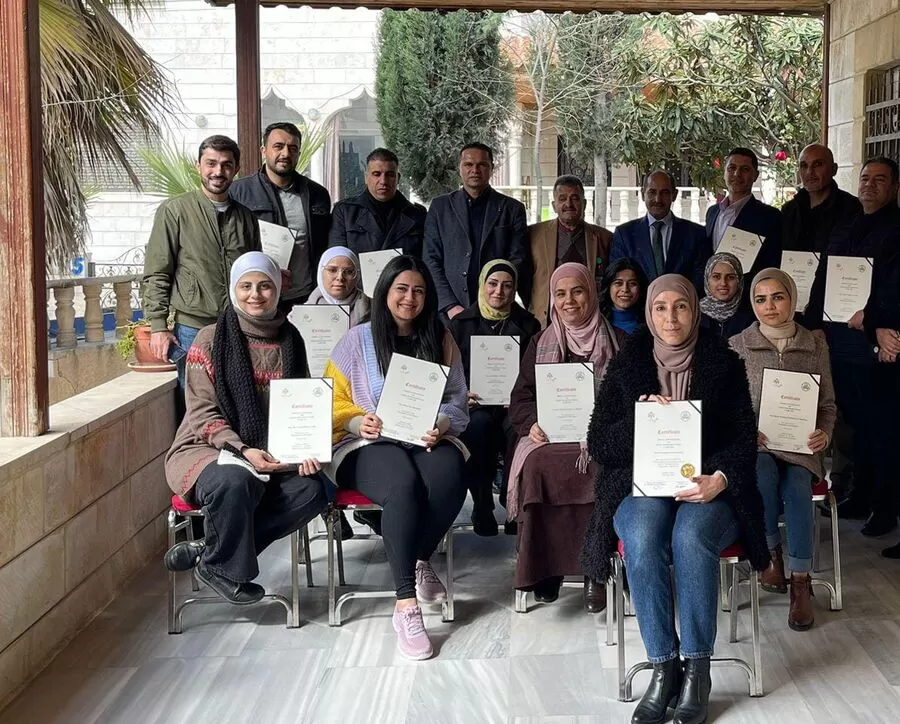 مدار الساعة,مناسبات أردنية