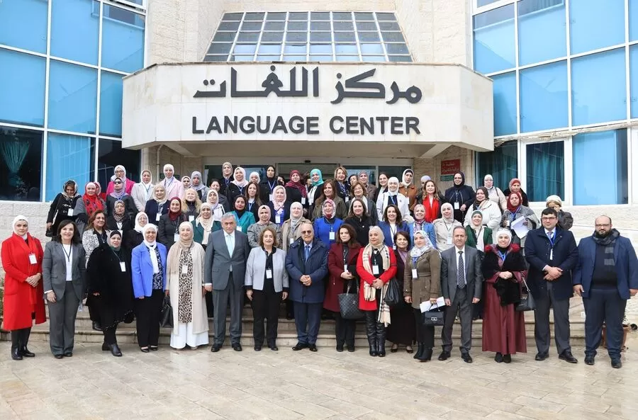 مدار الساعة,أخبار الجامعات الأردنية,الجامعة الأردنية