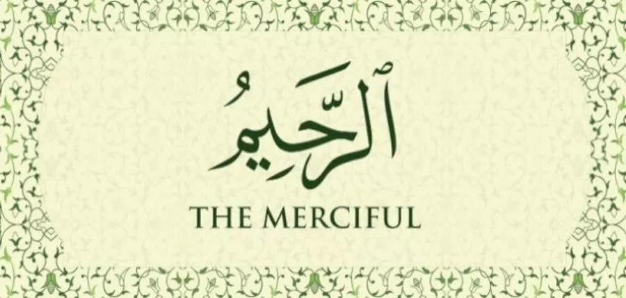مدار الساعة,شؤون دينية