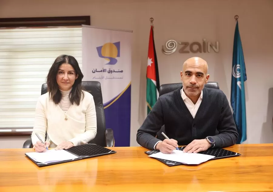 مدار الساعة,مناسبات أردنية,الملكة رانيا العبدالله,مؤسسة التدريب المهني,التدريب المهني,شركة زين الأردن,التنمية المستدامة