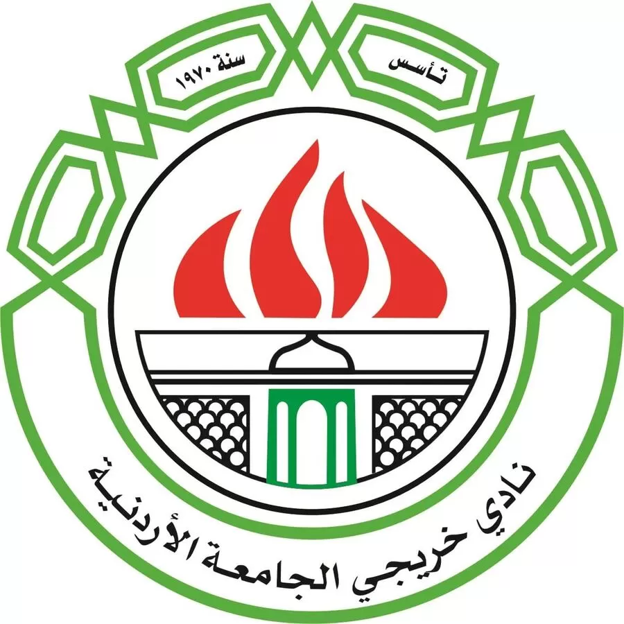 مدار الساعة,أخبار الجامعات الأردنية,الجامعة الأردنية