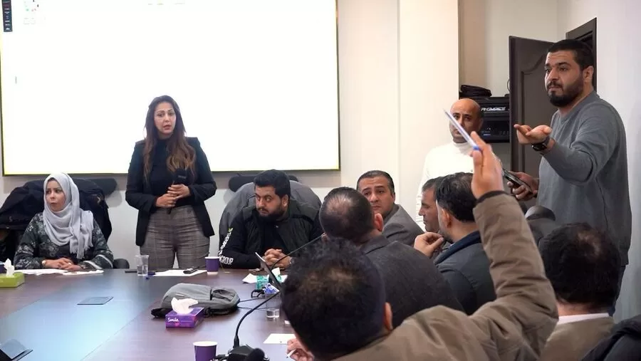 مدار الساعة,مناسبات أردنية,حزب إرادة