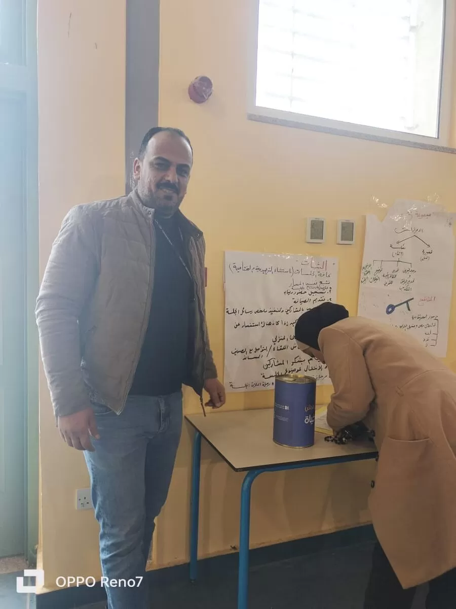 مدار الساعة,مناسبات أردنية,وزارة التربية,مركز الحسين للسرطان