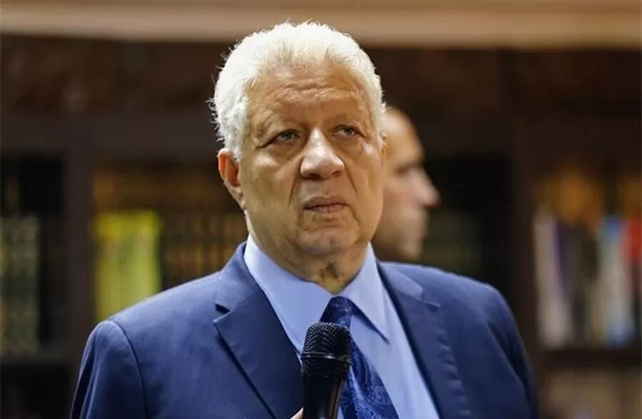 مدار الساعة,أخبار رياضية