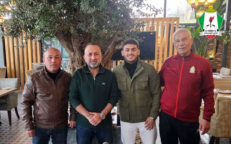 مدار الساعة,أخبار رياضية,المنتخب الوطني,كأس آسيا
