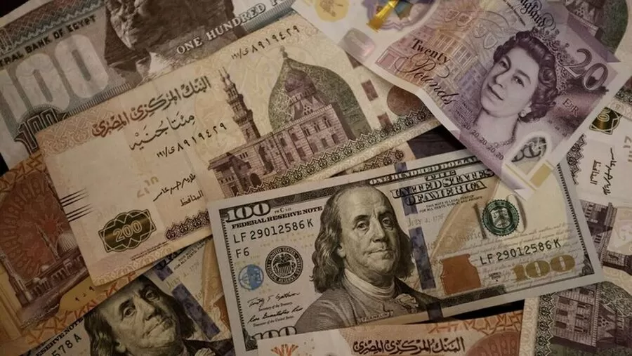 مدار الساعة,أخبار اقتصادية