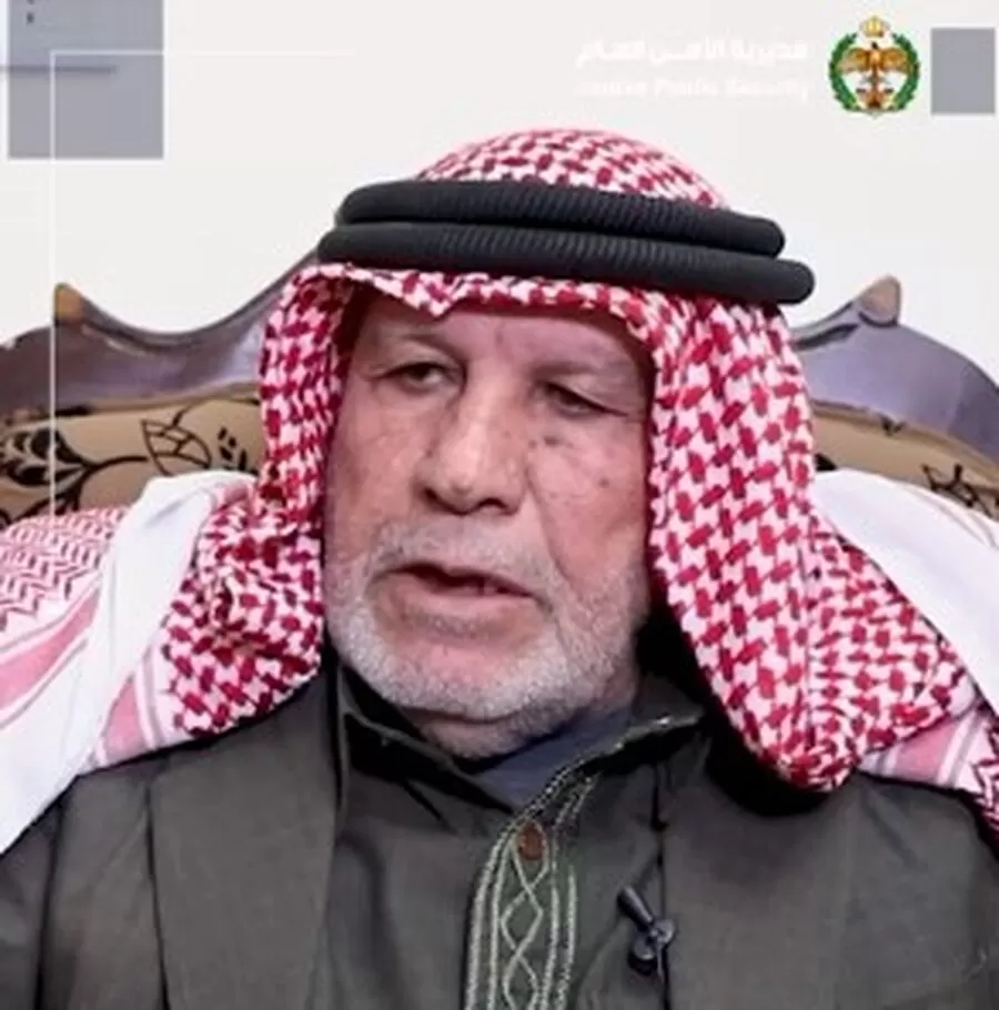 مدار الساعة,Video,فيديو,أخبار الأردن,اخبار الاردن,الأمن العام