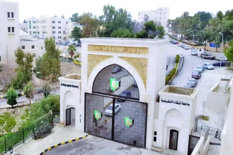 مدار الساعة,أخبار الجامعات الأردنية,جامعة البلقاء التطبيقية,امتحان الشامل,امتحان الشهادة الجامعية المتوسطة