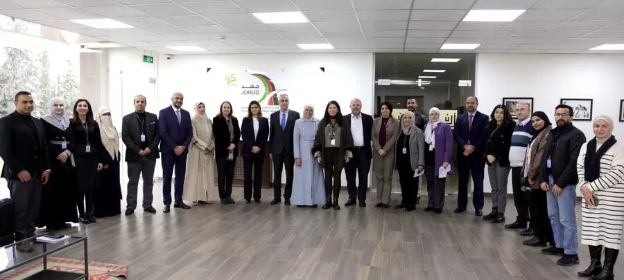 مدار الساعة,مناسبات أردنية,الصندوق الأردني الهاشمي للتنمية البشرية