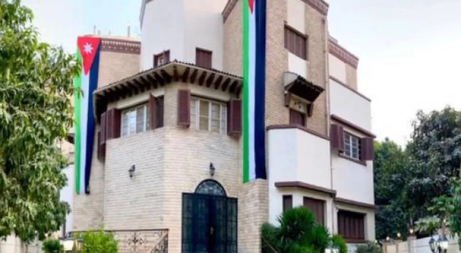 مدار الساعة,أخبار الأردن,اخبار الاردن,البنك المركزي