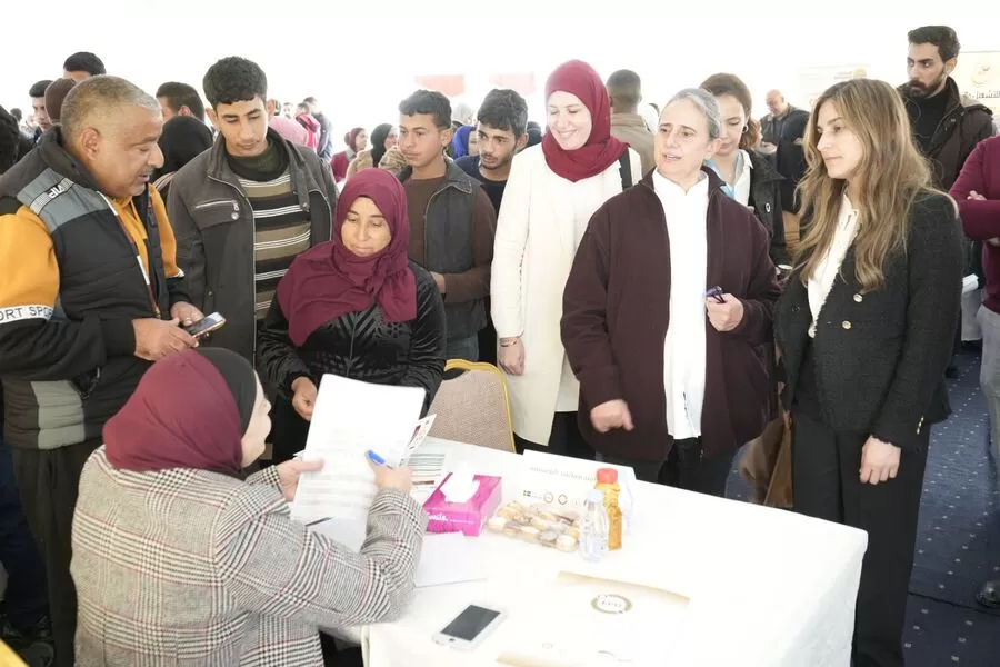 مدار الساعة,مناسبات أردنية,غرفة صناعة عمان,الضمان الاجتماعي