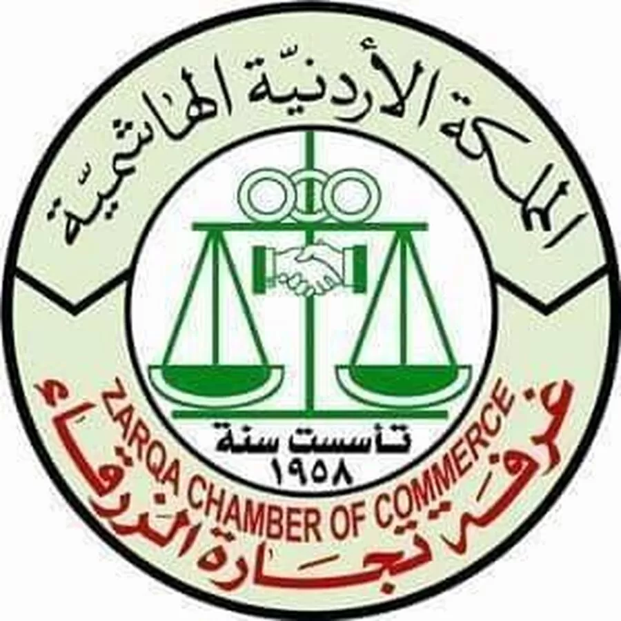 مدار الساعة,أخبار اقتصادية,دائرة ضريبة الدخل والمبيعات,دائرة ضريبة الدخل