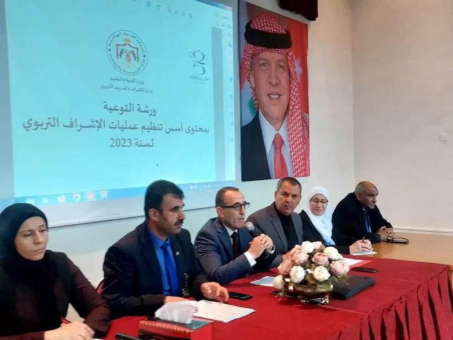 مدار الساعة,مناسبات أردنية,الملك عبدالله الثاني,محمد المومني,وزارة التربية والتعليم