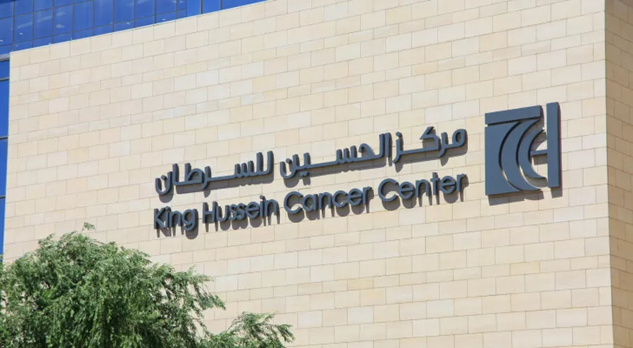 مدار الساعة,مناسبات أردنية,مركز الحسين للسرطان,منظمة الصحة العالمية