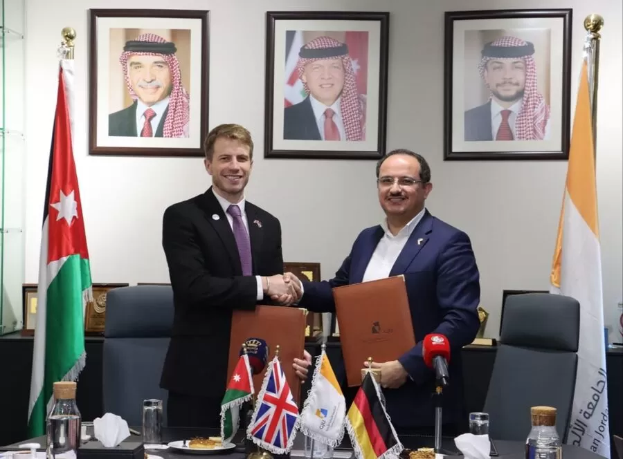 مدار الساعة,أخبار الجامعات الأردنية,المجلس الثقافي البريطاني,الجامعة الألمانية الأردنية