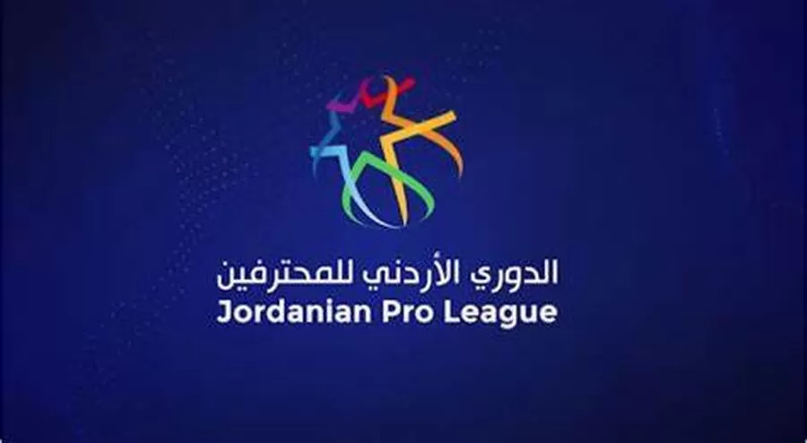 مدار الساعة,أخبار رياضية,ملعب الأمير محمد