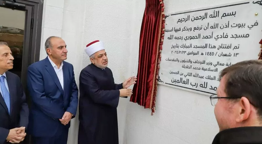 مدار الساعة,شؤون دينية,وزير الأوقاف والشؤون والمقدسات الإسلامية
