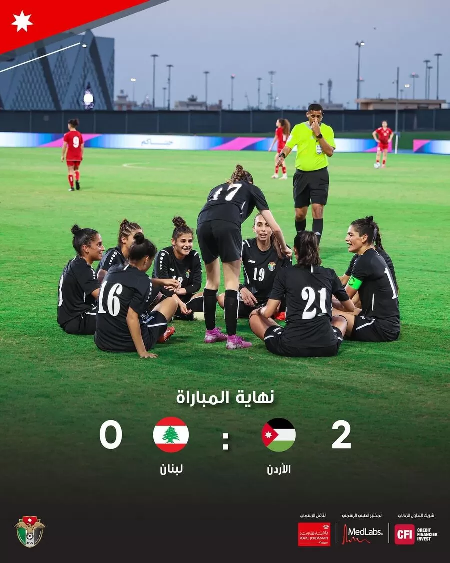 مدار الساعة,أخبار رياضية