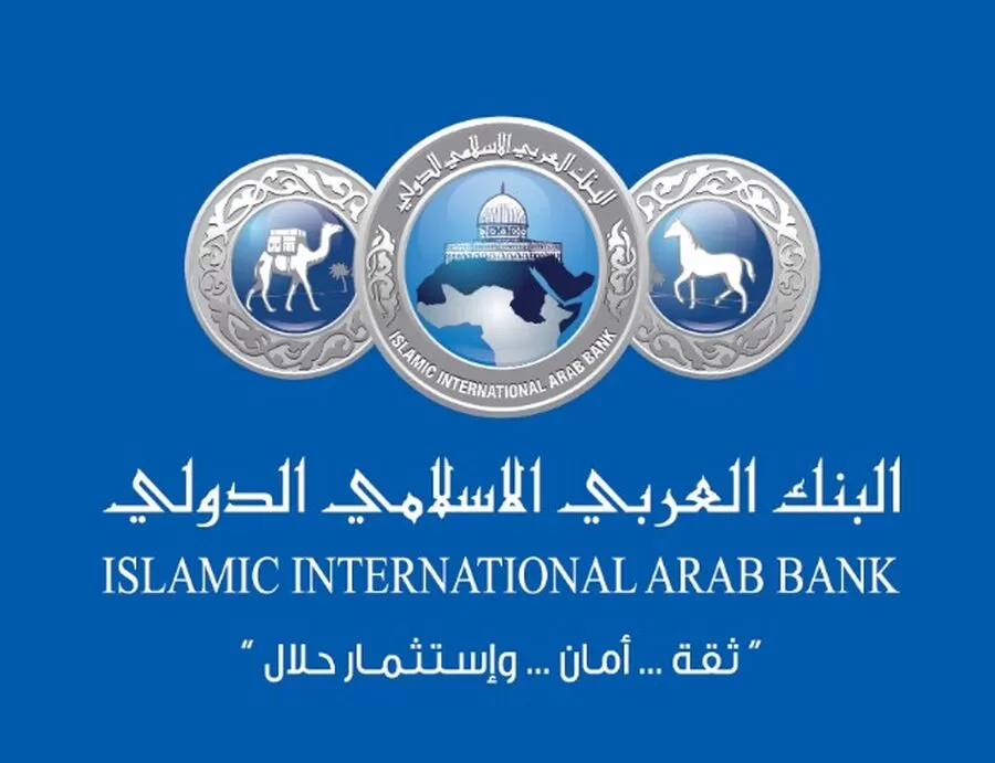 مدار الساعة,أخبار اقتصادية,البنك العربي الإسلامي,البنك العربي الإسلامي الدولي,بورصة عمان,البنك العربي