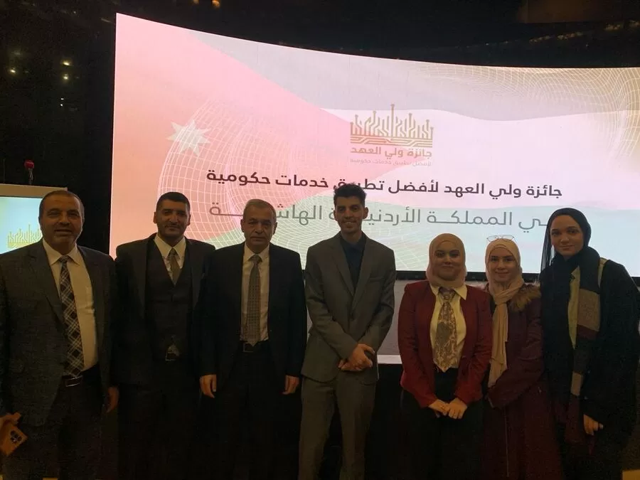 مدار الساعة,أخبار الجامعات الأردنية,ولي العهد,وزارة الاقتصاد الرقمي والريادة,وزارة الاقتصاد الرقمي,جامعة الزرقاء,الذكاء الاصطناعي