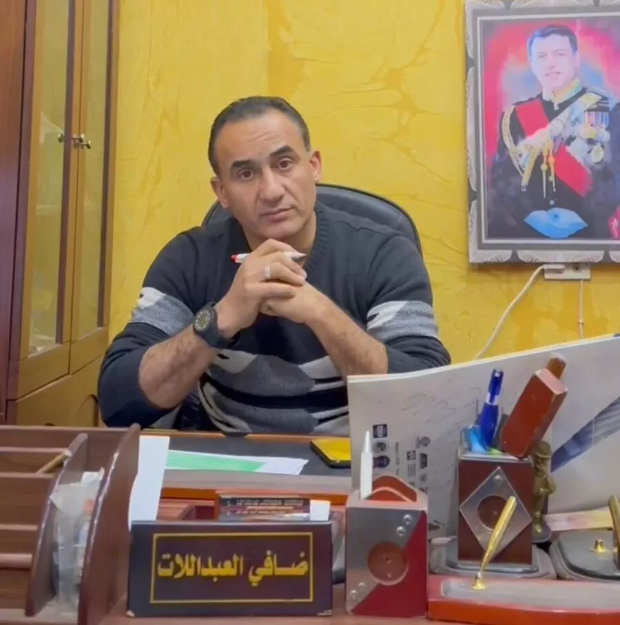 مدار الساعة,Video,فيديو,مناسبات أردنية,الملك عبدالله الثاني,اليوبيل الفضي