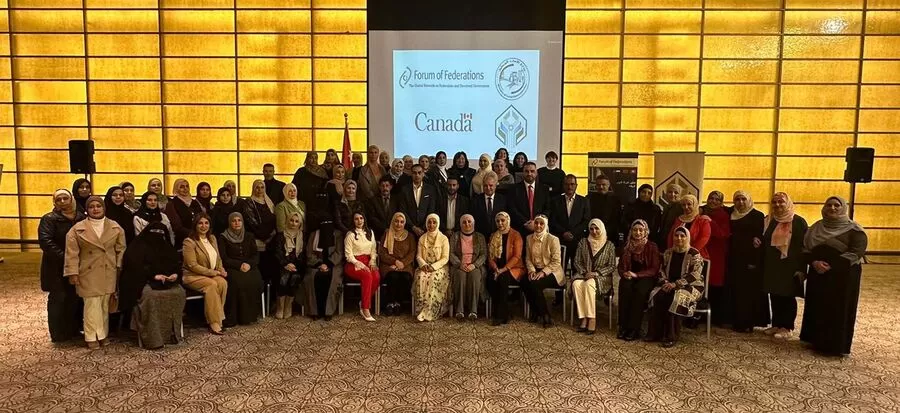 مدار الساعة,مناسبات أردنية,نائب رئيس الوزراء,رئيس الوزراء,وزارة الإدارة المحلية,بنك تنمية المدن والقرى,التنمية المستدامة