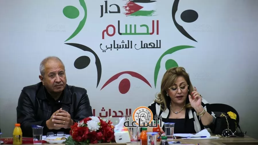 مدار الساعة,مناسبات أردنية,الملك عبدالله الثاني,قطاع غزة