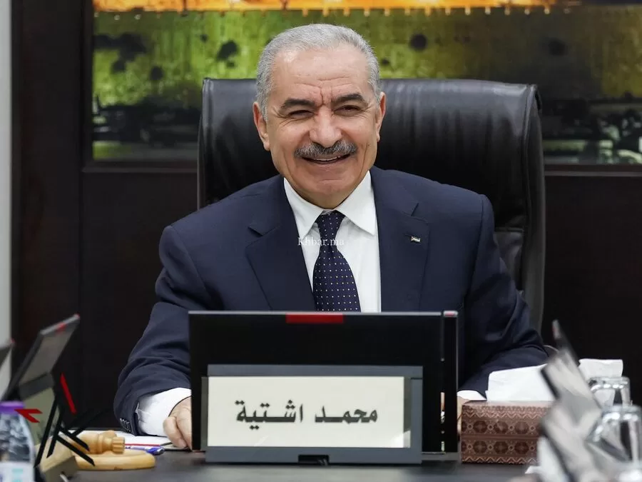 مدار الساعة,أخبار عربية ودولية,قطاع غزة,الضفة الغربية,السلطة الوطنية الفلسطينية