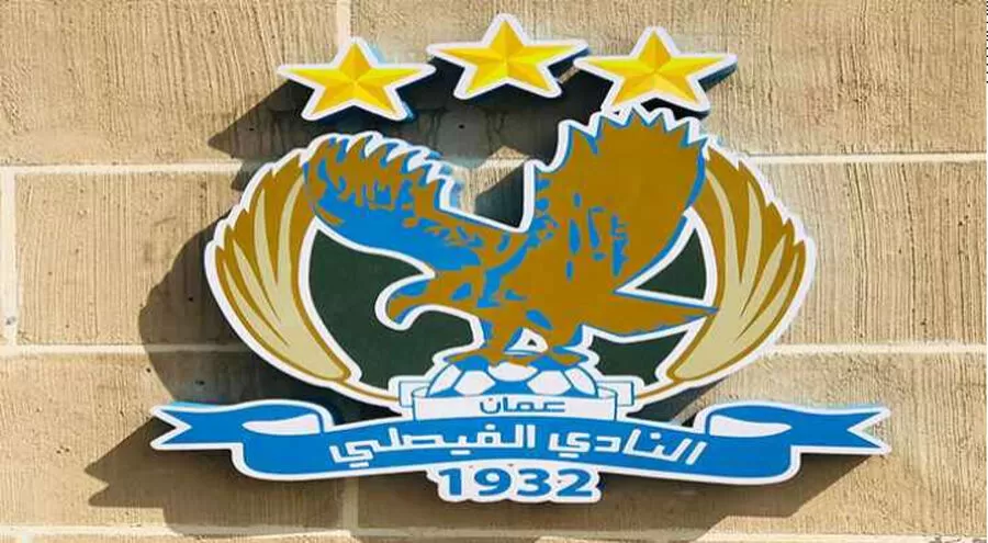 مدار الساعة,أخبار رياضية
