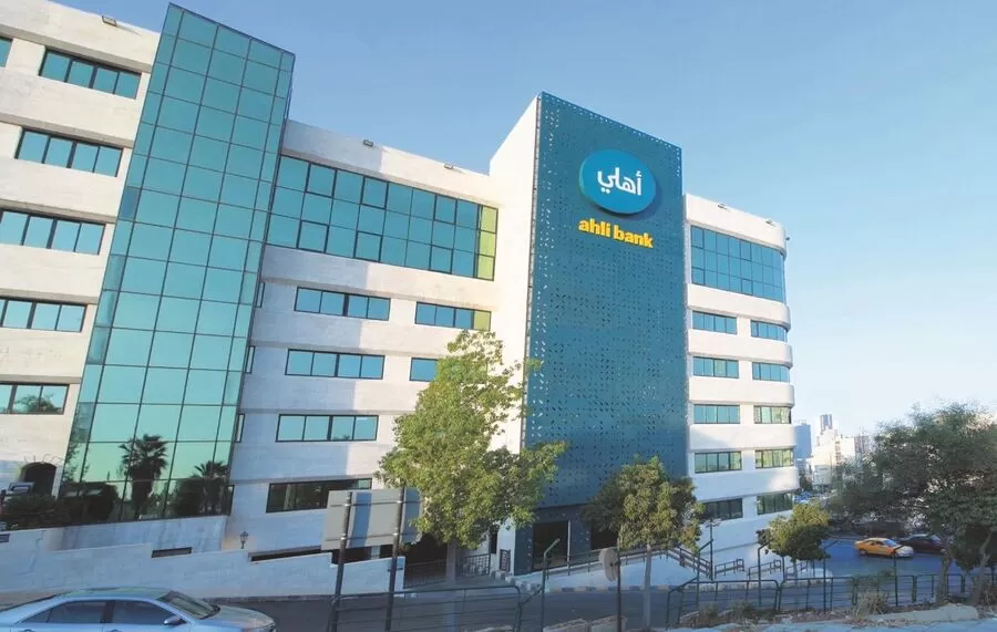 مدار الساعة,مناسبات أردنية