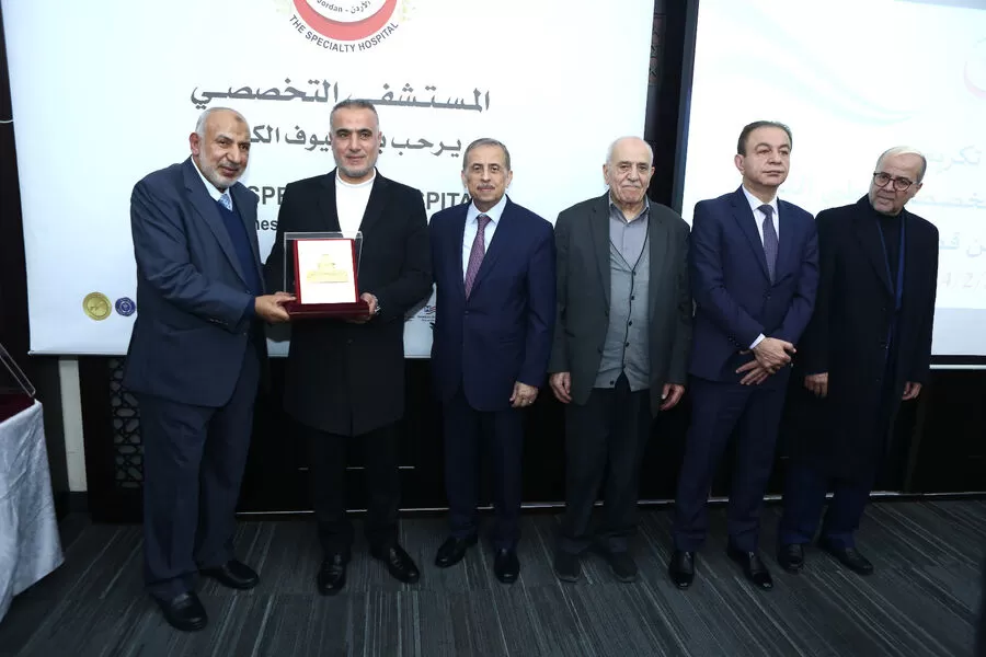 مدار الساعة,مناسبات أردنية,الملك عبدالله الثاني,الهيئة الخيرية الهاشمية,المستشفى التخصصي,المستشفيات الخاصة,نقابة الأطباء,قطاع غزة,سلاح الجو الملكي