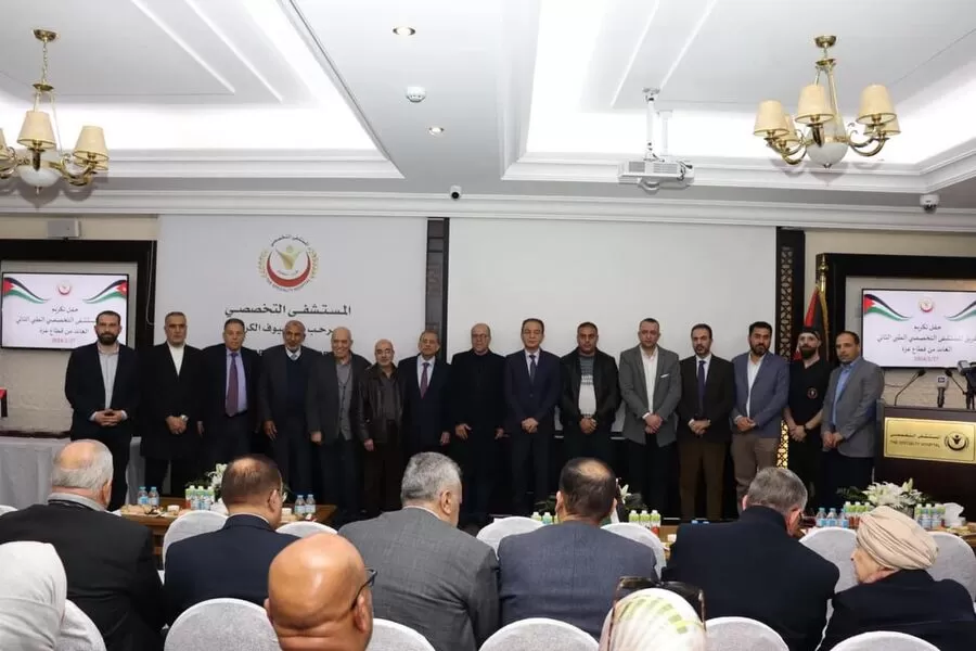 مدار الساعة,مناسبات أردنية,الملك عبدالله الثاني,الهيئة الخيرية الهاشمية,المستشفى التخصصي,المستشفيات الخاصة,نقابة الأطباء,قطاع غزة,سلاح الجو الملكي