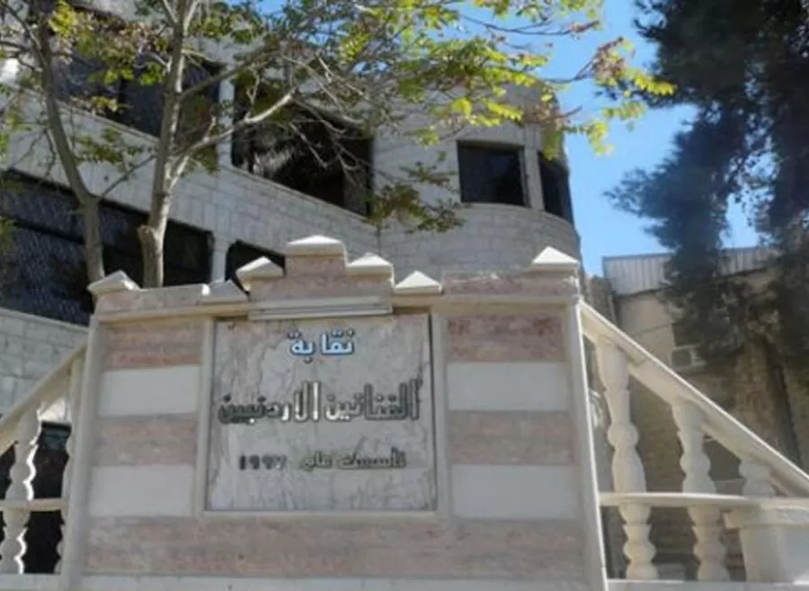 مدار الساعة,أخبار ثقافية