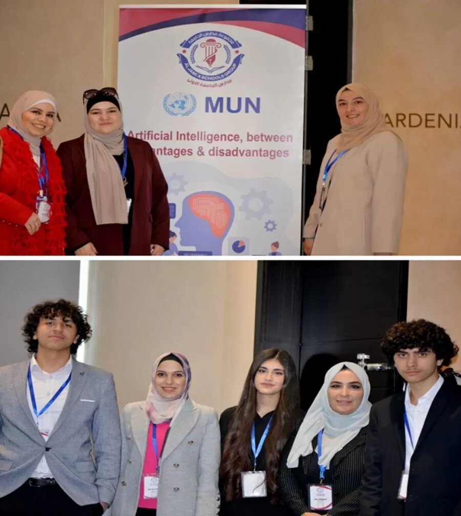 مدار الساعة,أخبار الجامعات الأردنية,الذكاء الاصطناعي