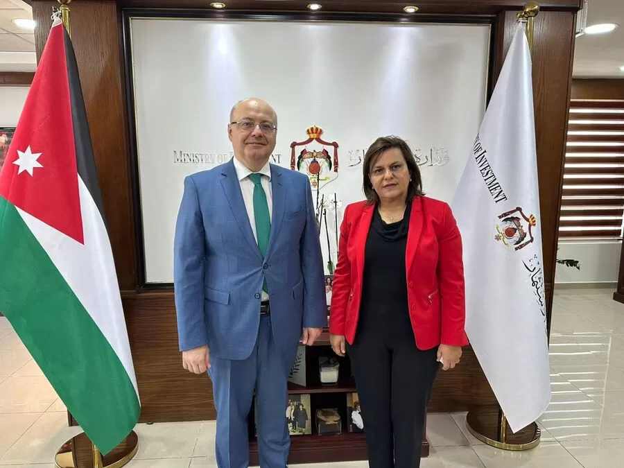 مدار الساعة,أخبار اقتصادية,وزيرة الاستثمار,وزارة الاستثمار