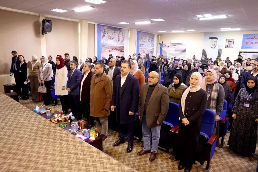 مدار الساعة,مناسبات أردنية,غرفة صناعة عمان,الأمم المتحدة