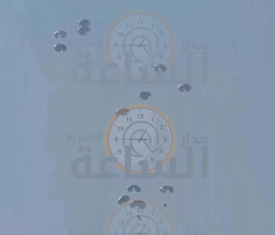 مدار الساعة,Video,فيديو,أخبار الأردن,اخبار الاردن,القوات المسلحة الأردنية,القوات المسلحة,قطاع غزة,مملكة البحرين,سلطنة عمان,الجيش العربي,القيادة العامة للقوات المسلحة