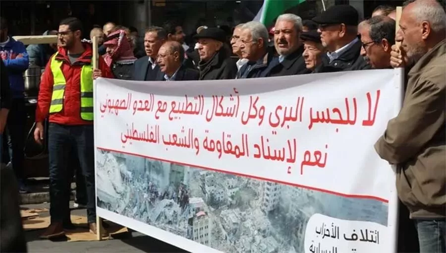 مدار الساعة,أخبار الأردن,اخبار الاردن,الإنزالات الجوية,قطاع غزة,سلاح الجو الملكي