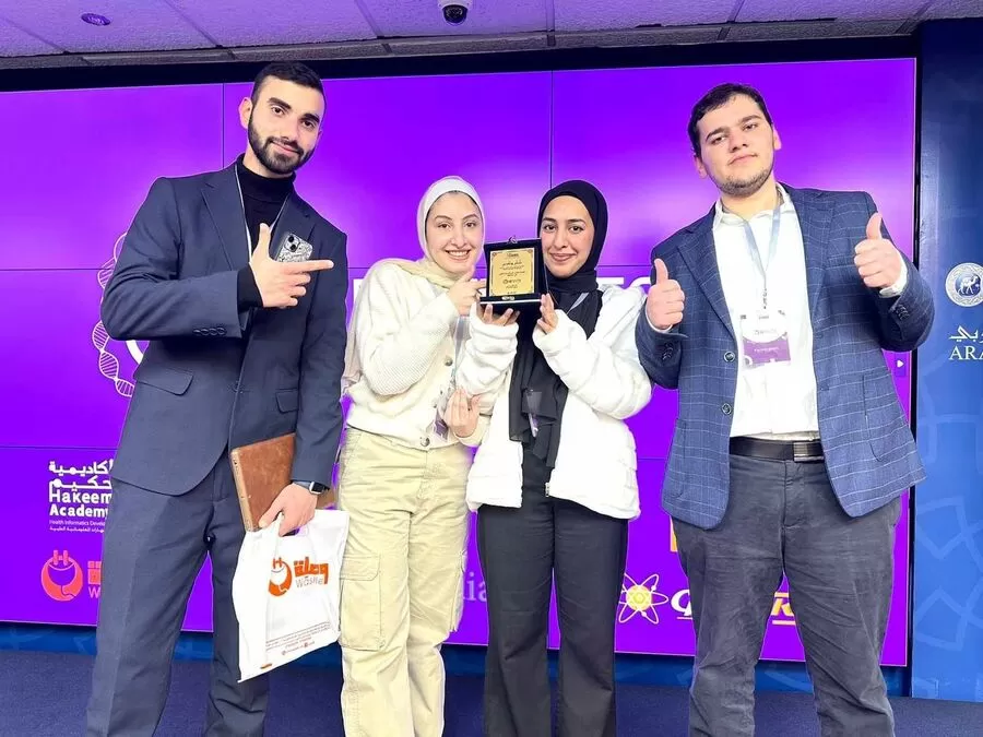 مدار الساعة,أخبار الجامعات الأردنية,جامعة البلقاء التطبيقية,الجامعة الهاشمية