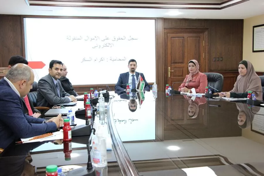 مدار الساعة,أخبار اقتصادية,وزارة الصناعة والتجارة,وزارة الصناعة,البنك العربي,بنك المال الأردني,مملكة البحرين