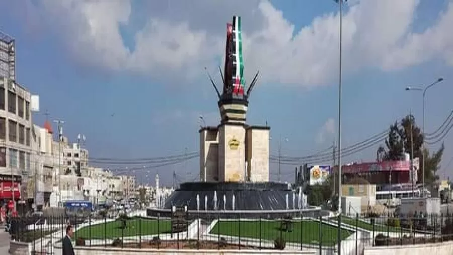 مدار الساعة,أخبار اقتصادية,الاتحاد الأوروبي,وكالة الأنباء الأردنية,المملكة العربية السعودية
