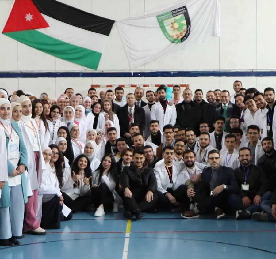 مدار الساعة,أخبار الجامعات الأردنية,مركز الحسين للسرطان,جامعة البلقاء التطبيقية,بنك الدم,جامعة العلوم والتكنولوجيا,الدفاع المدني