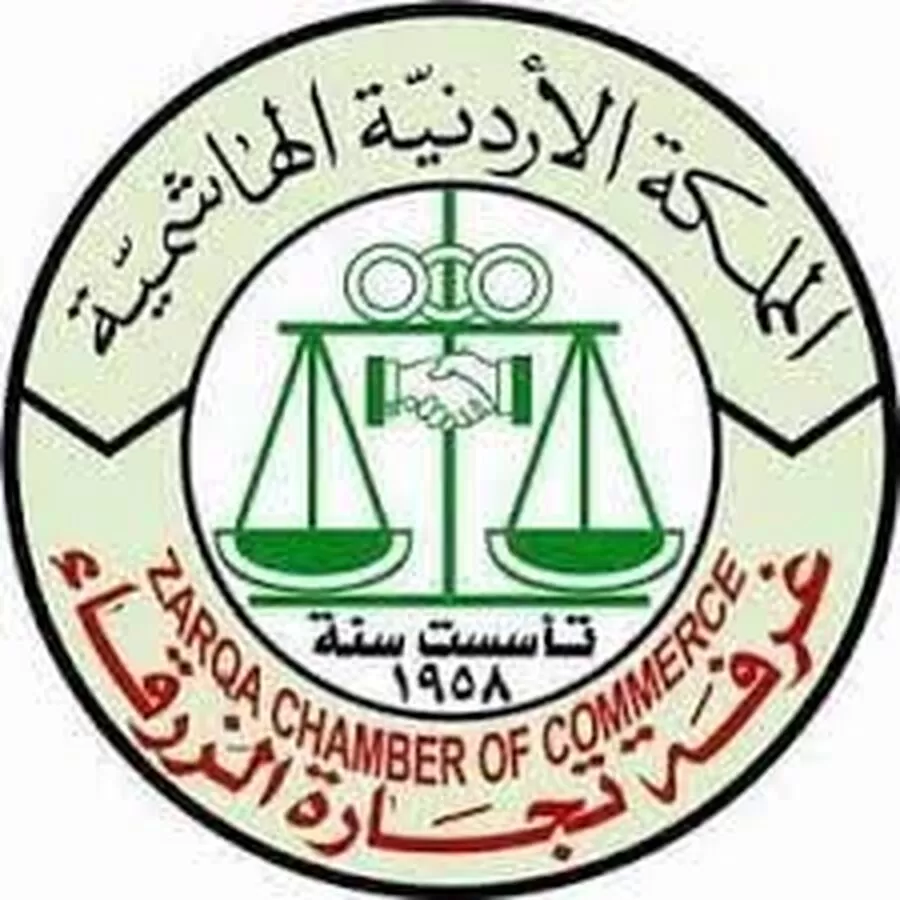 مدار الساعة,أخبار اقتصادية,ذكرى الوفاء والبيعة,الملك عبد الله الثاني,الملك عبدالله الثاني,اليوبيل الفضي,قطاع غزة,الضفة الغربية