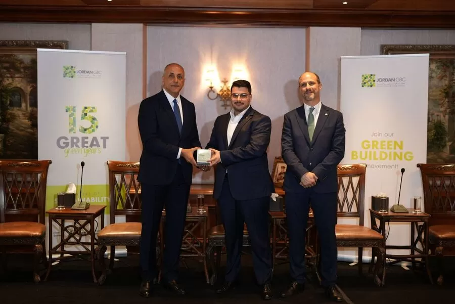 مدار الساعة,مناسبات أردنية,الأمم المتحدة